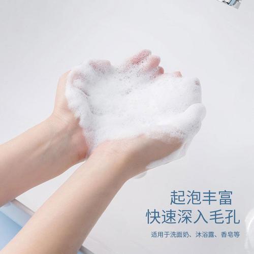 新疆可发碎肥皂收纳袋神器再利用肥皂kvx头皂类专用起泡网放香皂